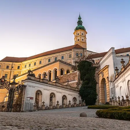 Summerhouse Мини-отель Bavory