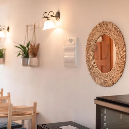Summerhouse אורחן *